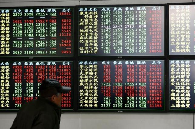 China markets Plunged in record turnover as margin traders’ takes fright