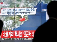 Did North Korea Test Hydrogen Bomb Or Nuclear Explosion?