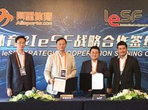 Alibaba Injects $149 Partnering IeSF To Promote eSports Globally