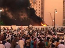 BREAKING: Explosion At Mosque in Saudi Arabia’s Medina City, 4 Killed