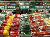 China’s June Inflation Rate Up By 1.9%: Consumer Price Index