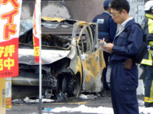 Former Member Of Japan’s Self Defense Forces Commit Suicide Detonating Explosives