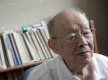 Father Of Pinyin, Zhou Youguang, Dies At 111; He Made Writing Chinese Simple