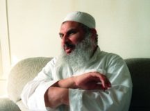 WTC Mastermind Sheikh Omar Abdel-Rahman Dies In Federal Prison
