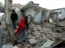 BREAKING: Peru Hit By Powerful Earthquake