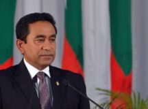 Maldives President Abdulla Yameen Fearing Impeach By Apex Court