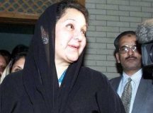 BREAKING: Nawaz Sharif’s wife Dies in London