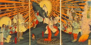 The Birth of Amaterasu Omikami in Shinto