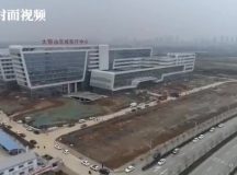 China constructs Wuhan hospital for coronavirus patients in 10 days