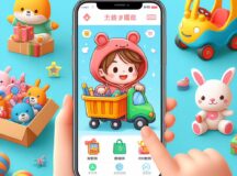 Dangerous Chemicals Found in Kids’ Products Sold on Chinese Shopping Apps